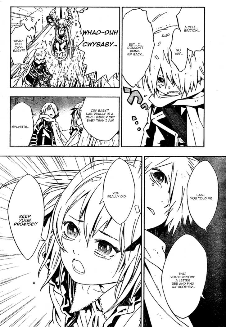 Read Tegami Bachi en Manga Online