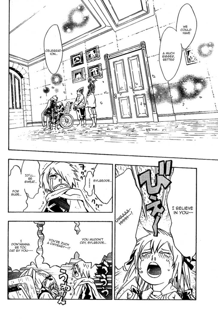 Read Tegami Bachi en Manga Online