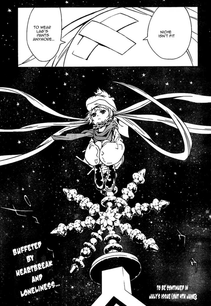 Read Tegami Bachi en Manga Online