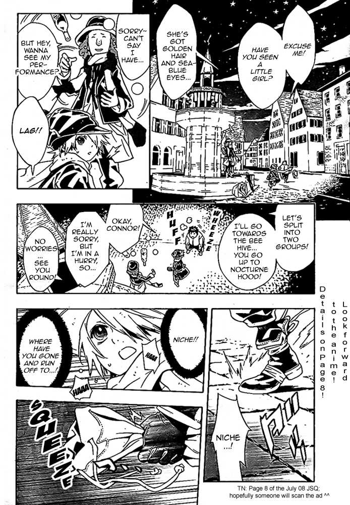 Read Tegami Bachi en Manga Online