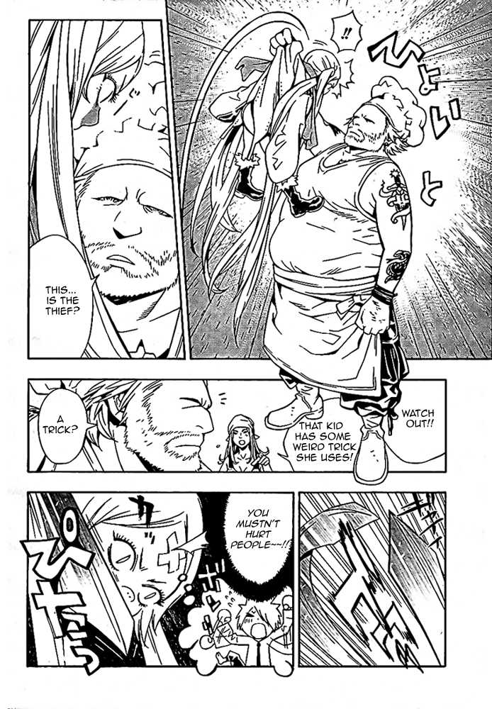 Read Tegami Bachi en Manga Online