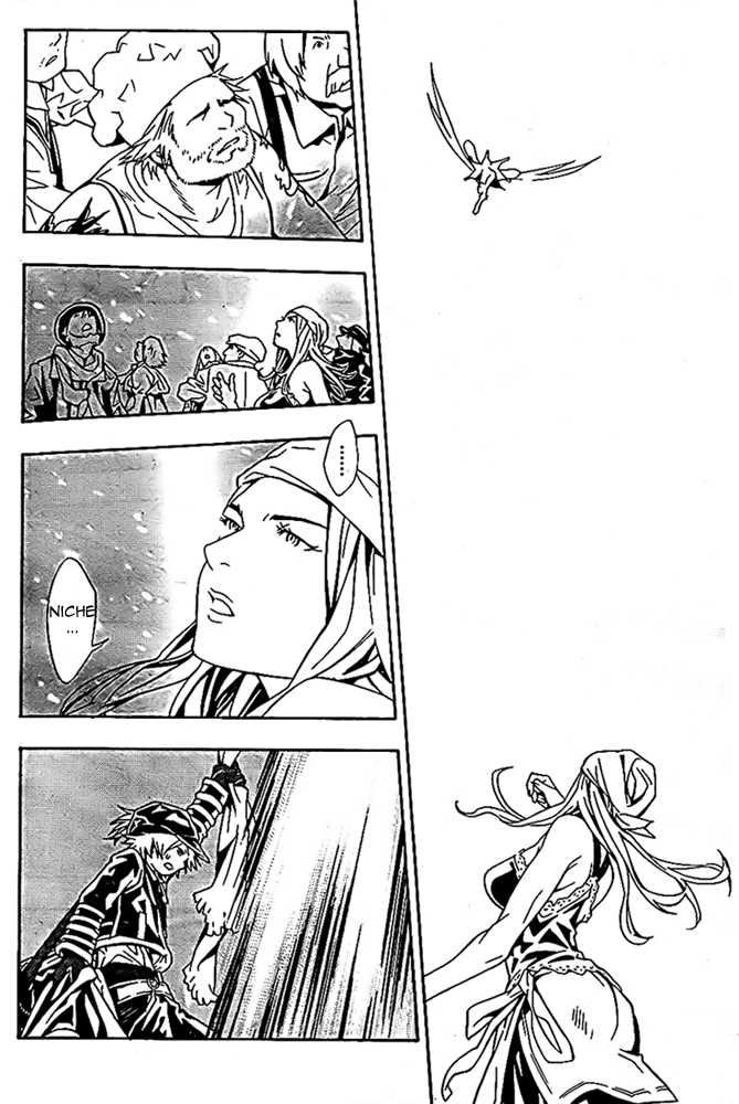 Read Tegami Bachi en Manga Online