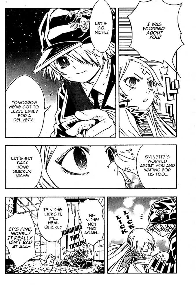 Read Tegami Bachi en Manga Online