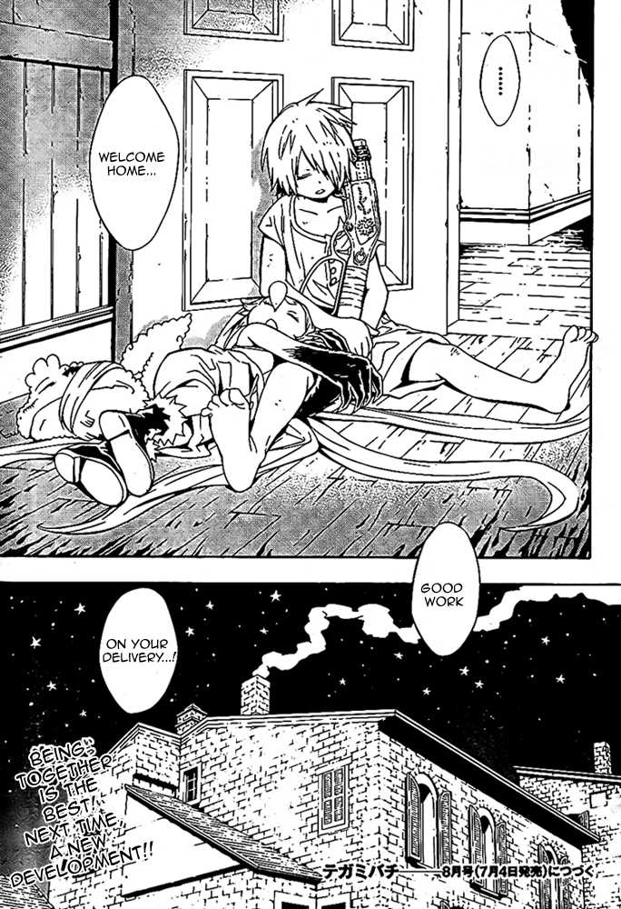 Read Tegami Bachi en Manga Online