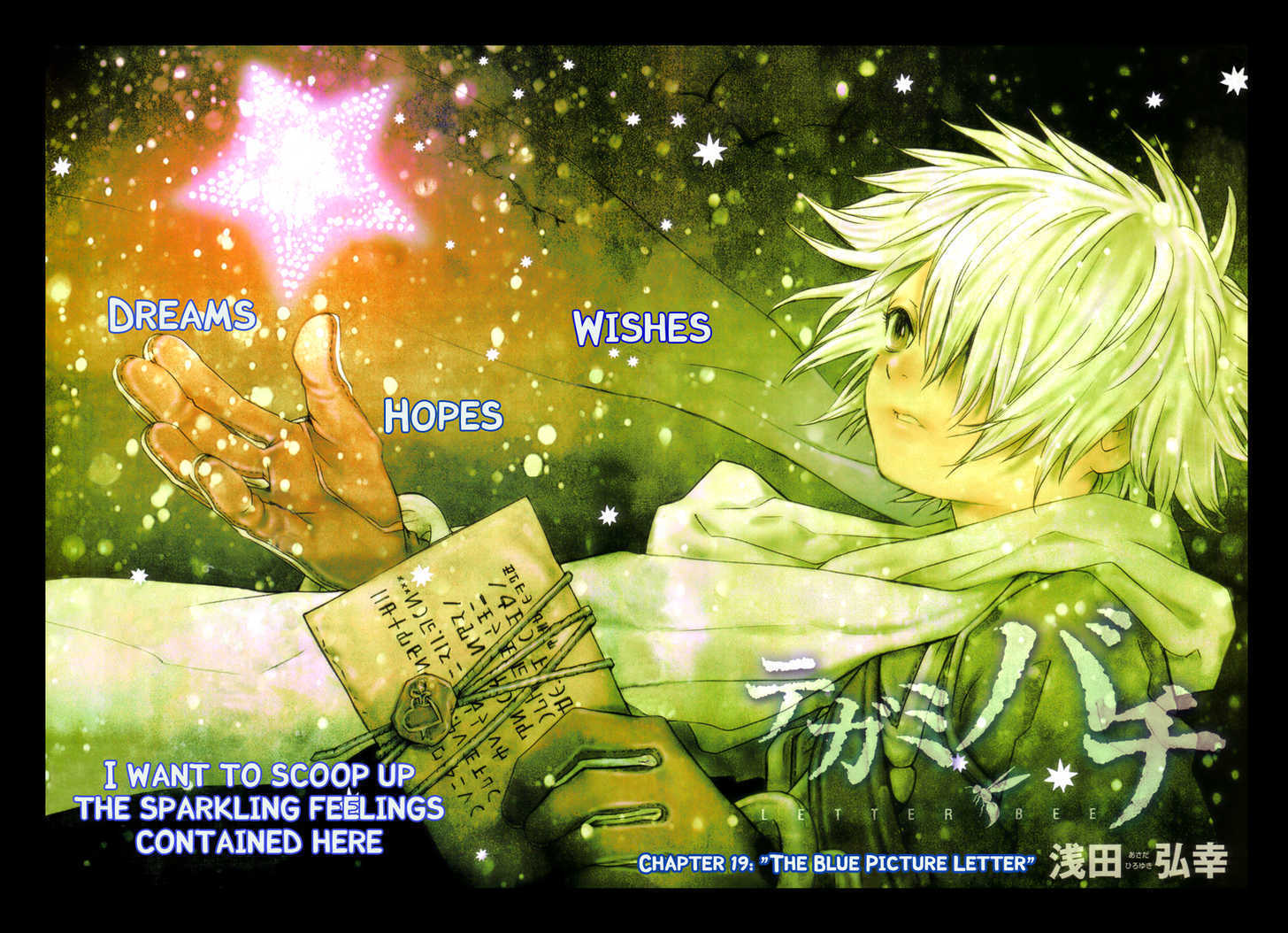 Read Tegami Bachi en Manga Online