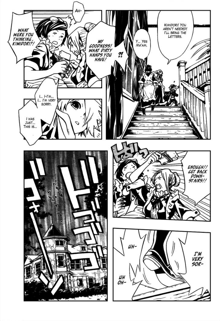 Read Tegami Bachi en Manga Online