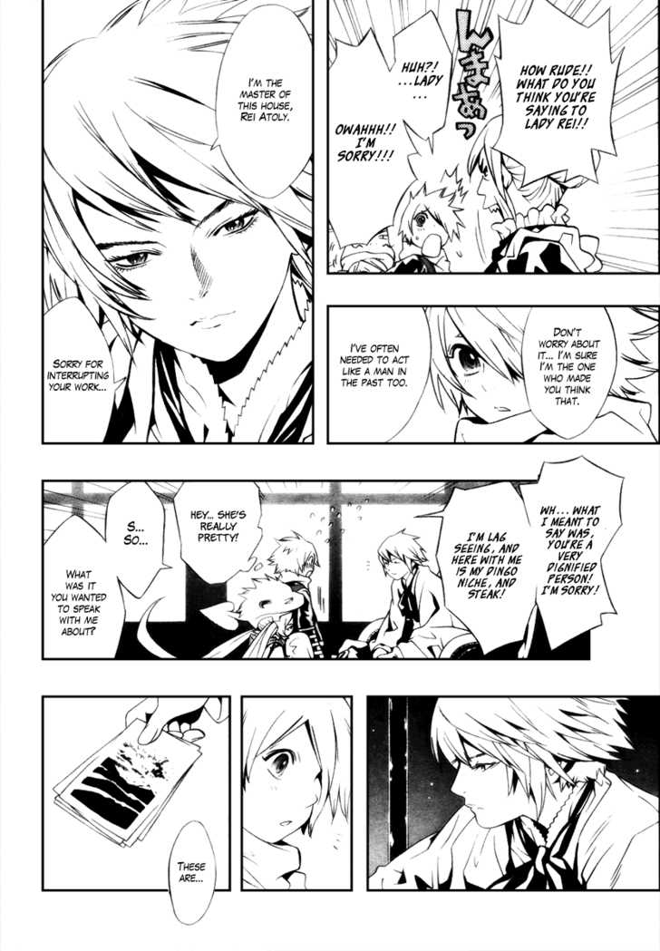 Read Tegami Bachi en Manga Online