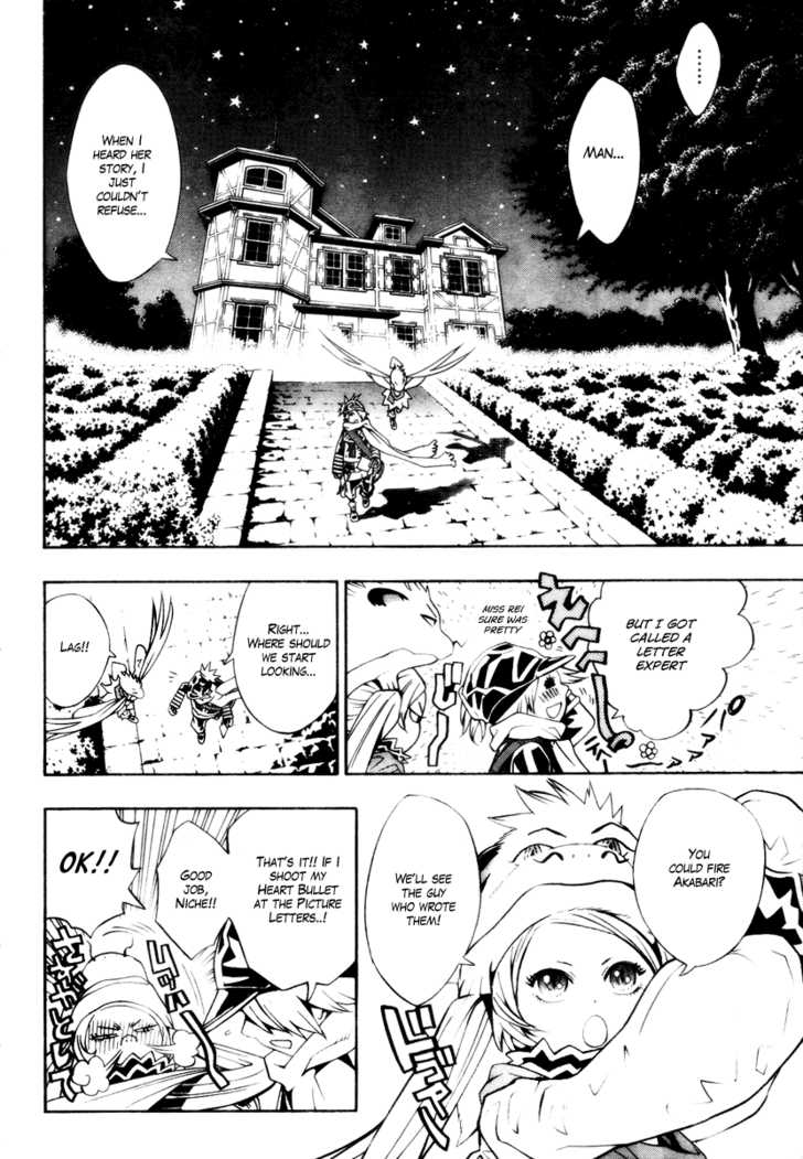 Read Tegami Bachi en Manga Online