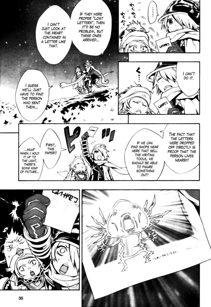 Read Tegami Bachi en Manga Online