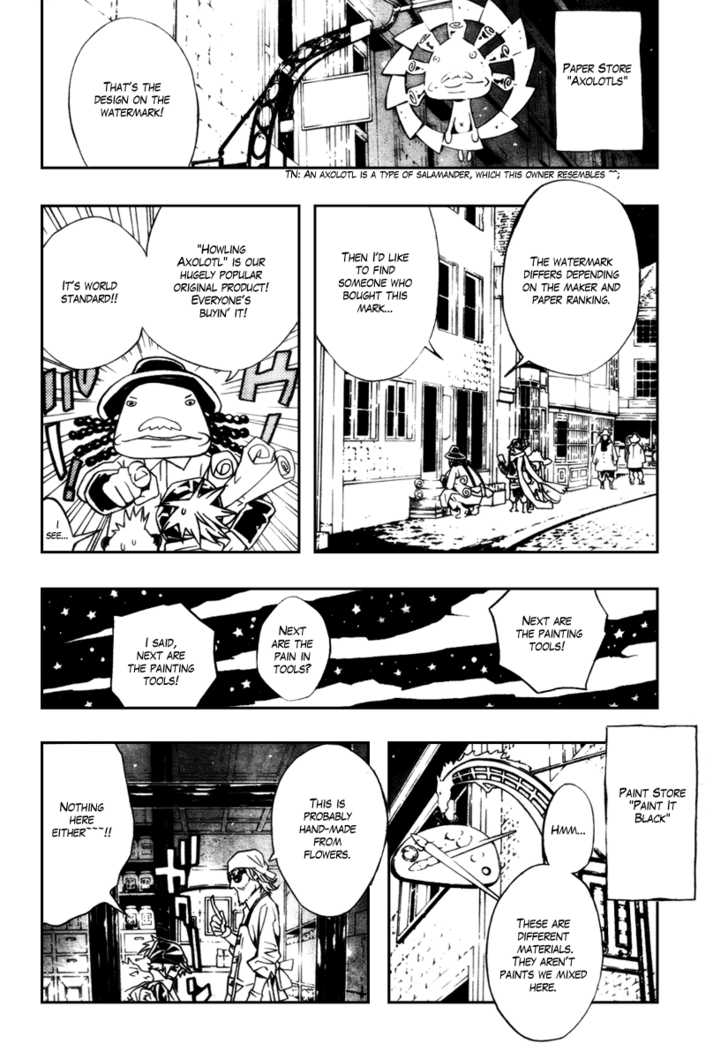 Read Tegami Bachi en Manga Online