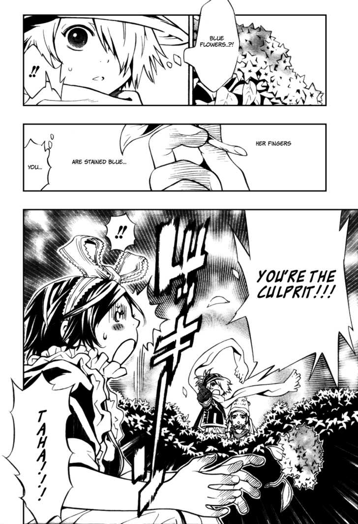 Read Tegami Bachi en Manga Online