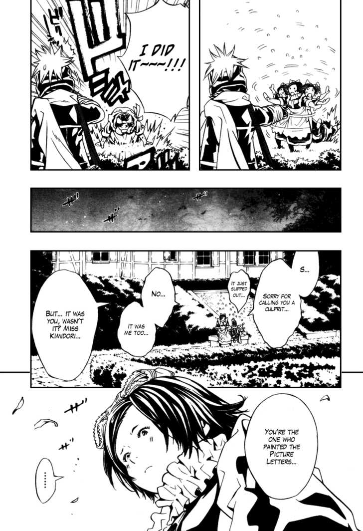 Read Tegami Bachi en Manga Online