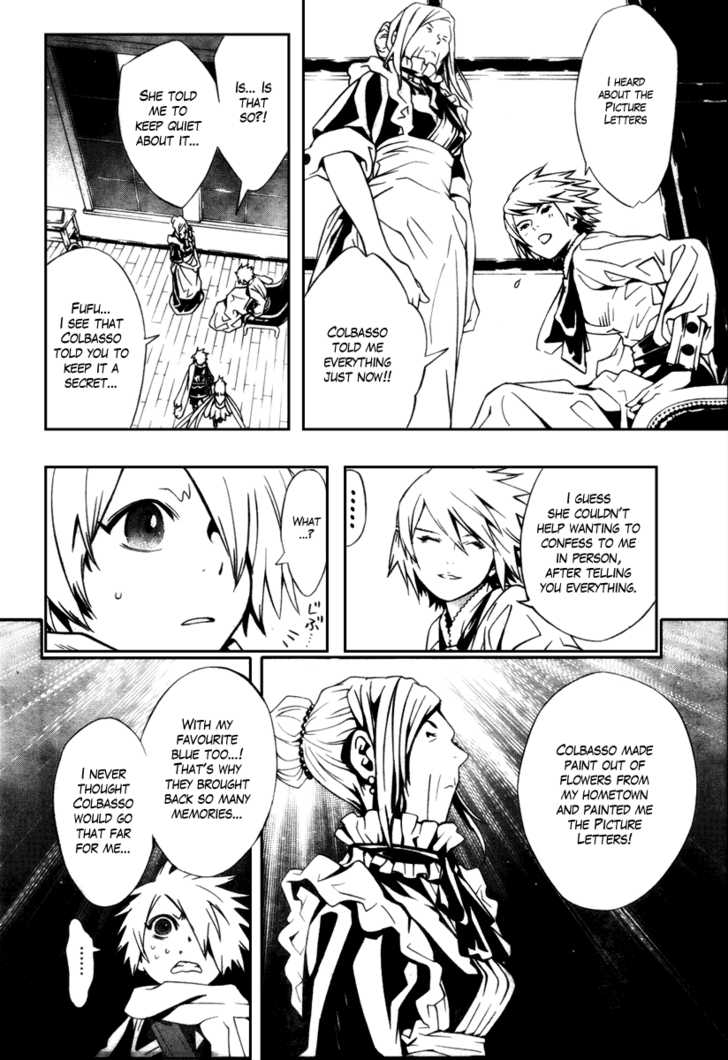 Read Tegami Bachi en Manga Online