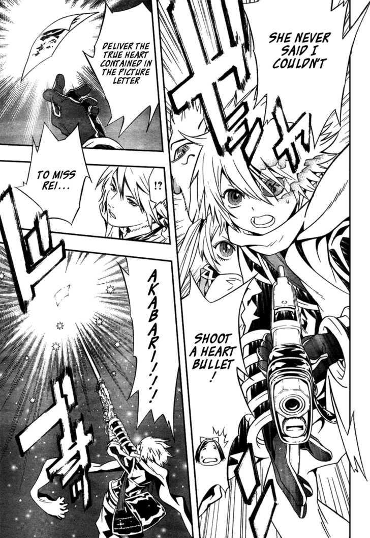 Read Tegami Bachi en Manga Online