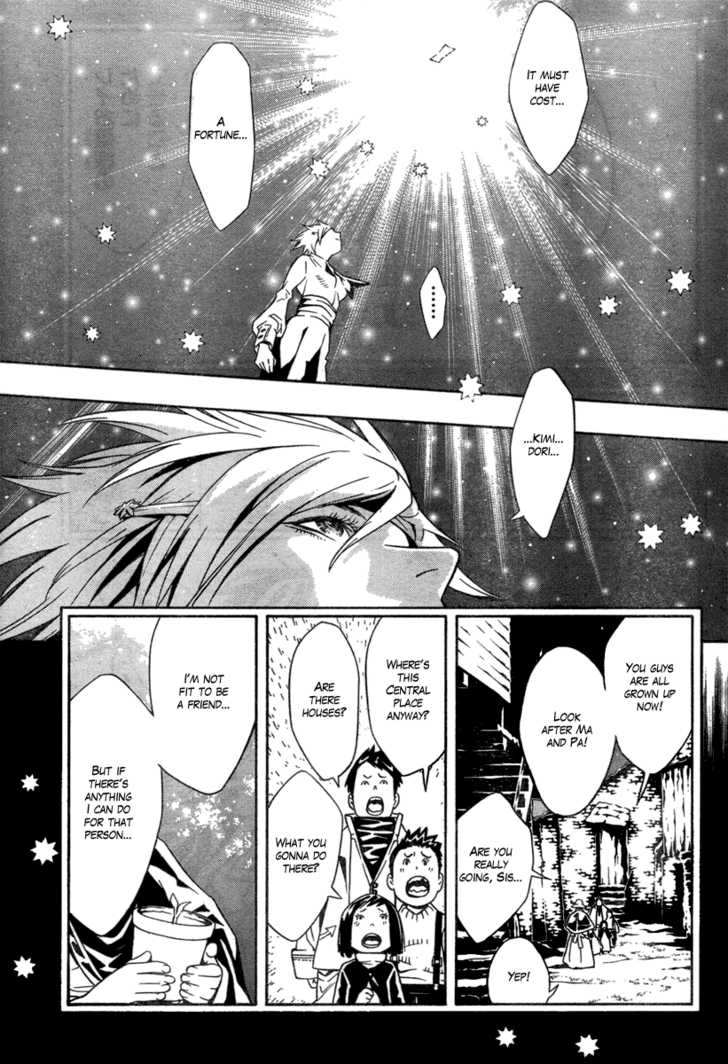 Read Tegami Bachi en Manga Online