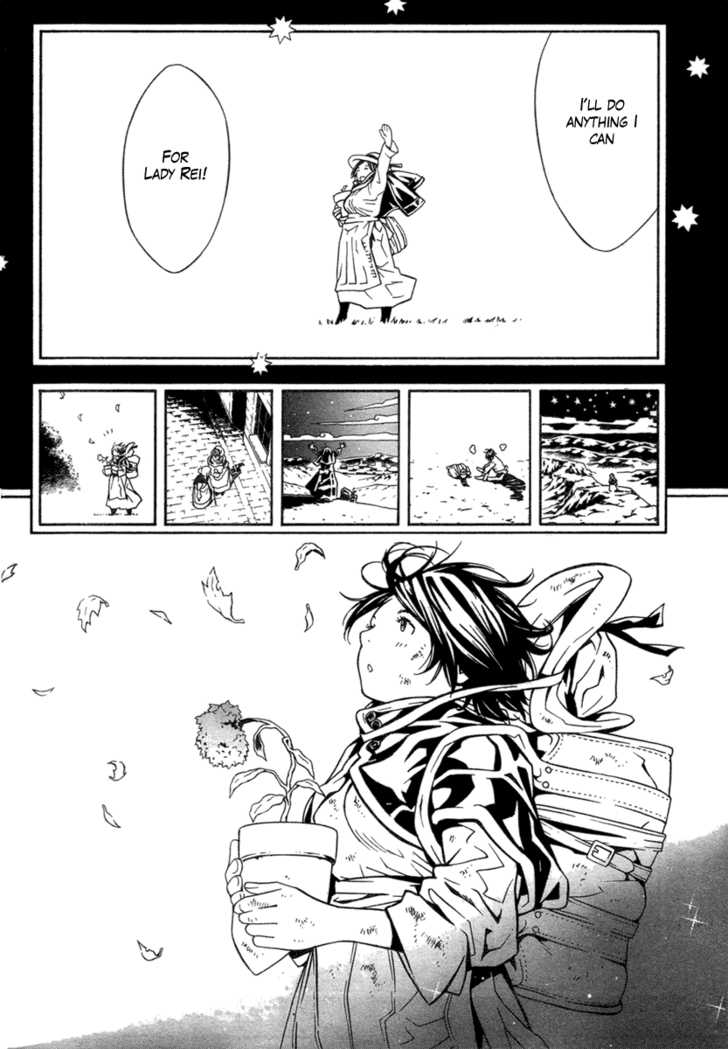 Read Tegami Bachi en Manga Online