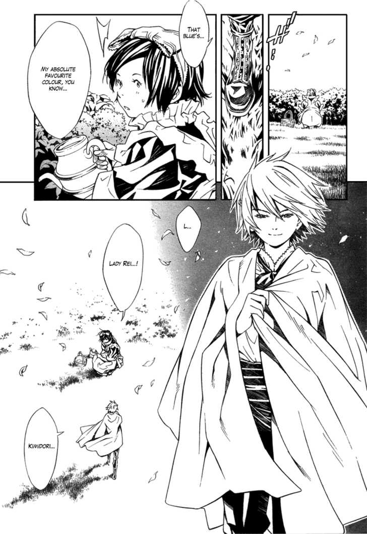 Read Tegami Bachi en Manga Online