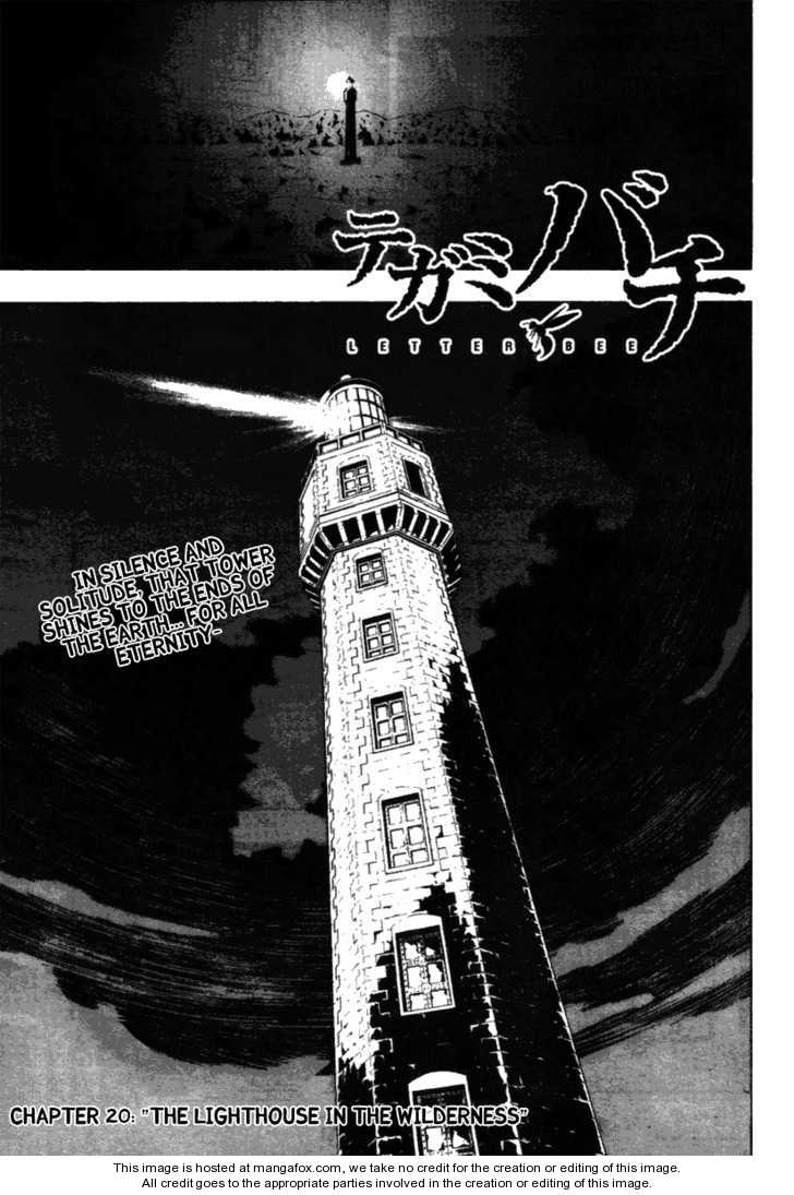 Read Tegami Bachi en Manga Online