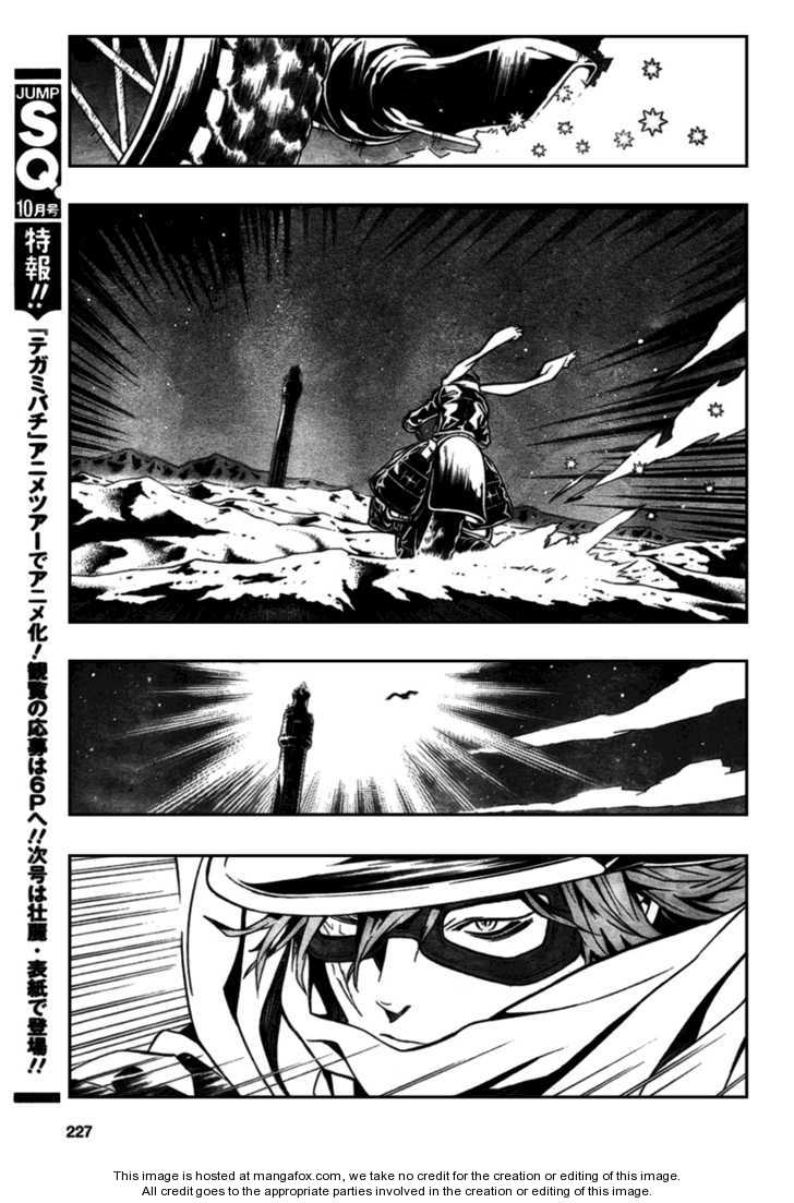 Read Tegami Bachi en Manga Online