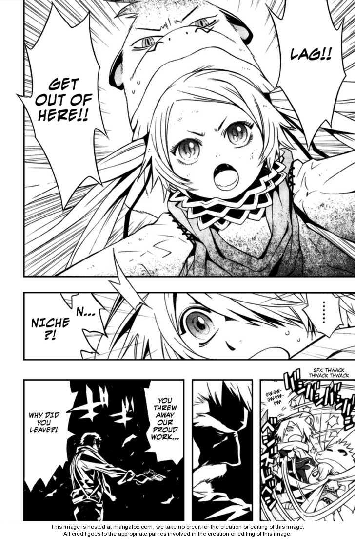 Read Tegami Bachi en Manga Online