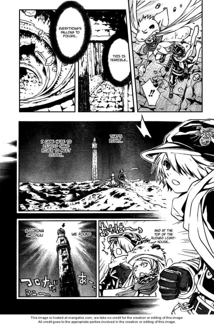 Read Tegami Bachi en Manga Online