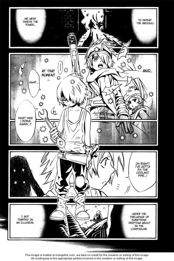 Read Tegami Bachi en Manga Online