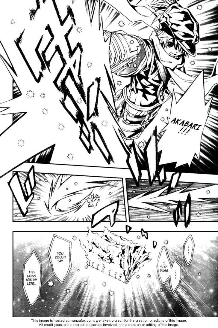 Read Tegami Bachi en Manga Online