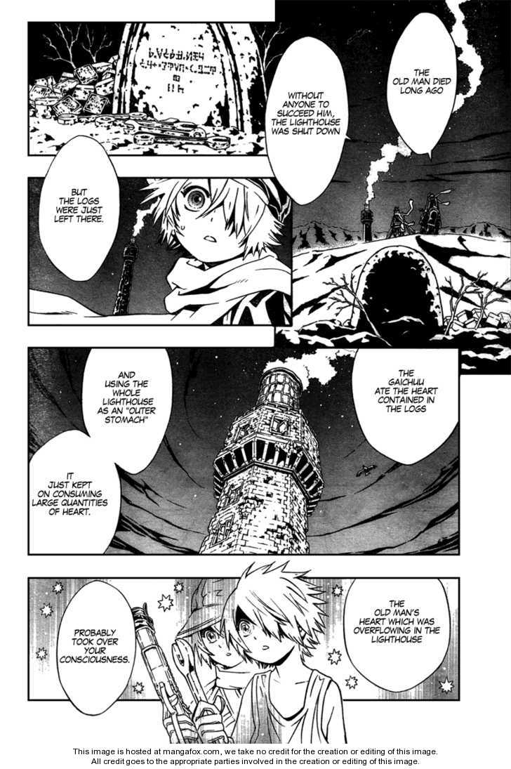 Read Tegami Bachi en Manga Online