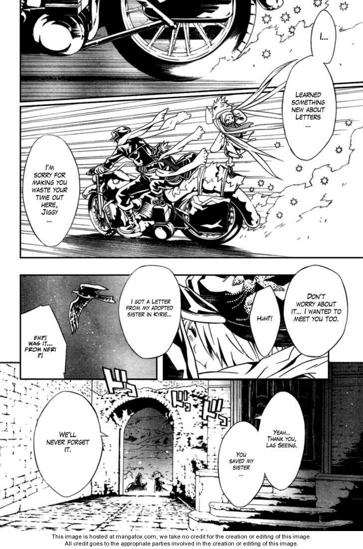 Read Tegami Bachi en Manga Online