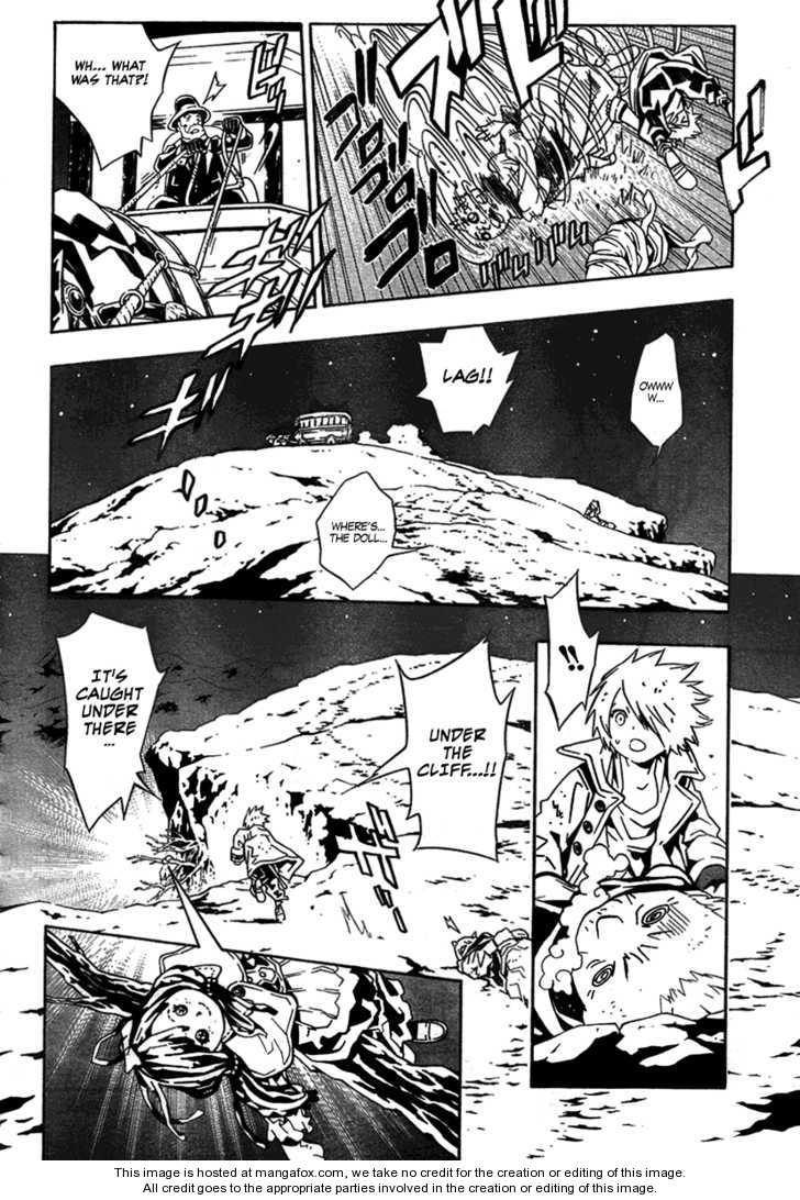 Read Tegami Bachi en Manga Online