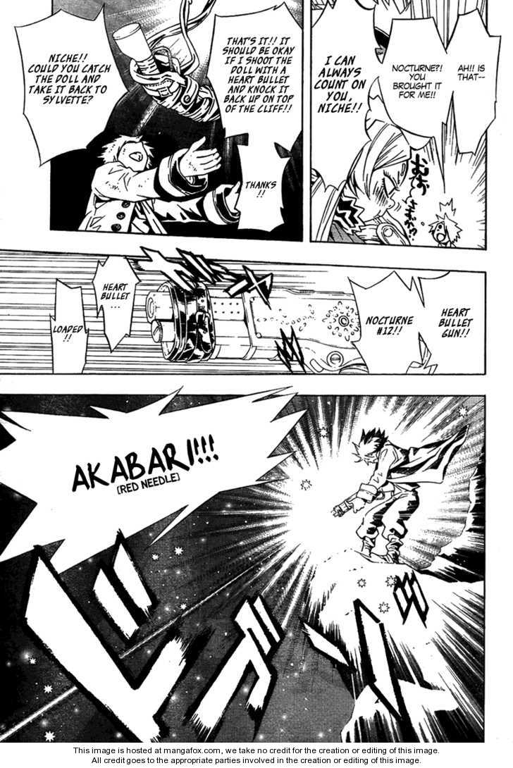 Read Tegami Bachi en Manga Online