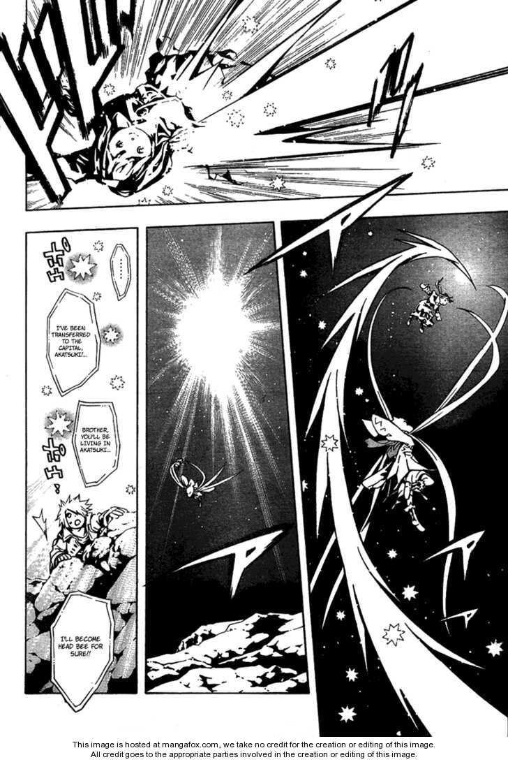 Read Tegami Bachi en Manga Online