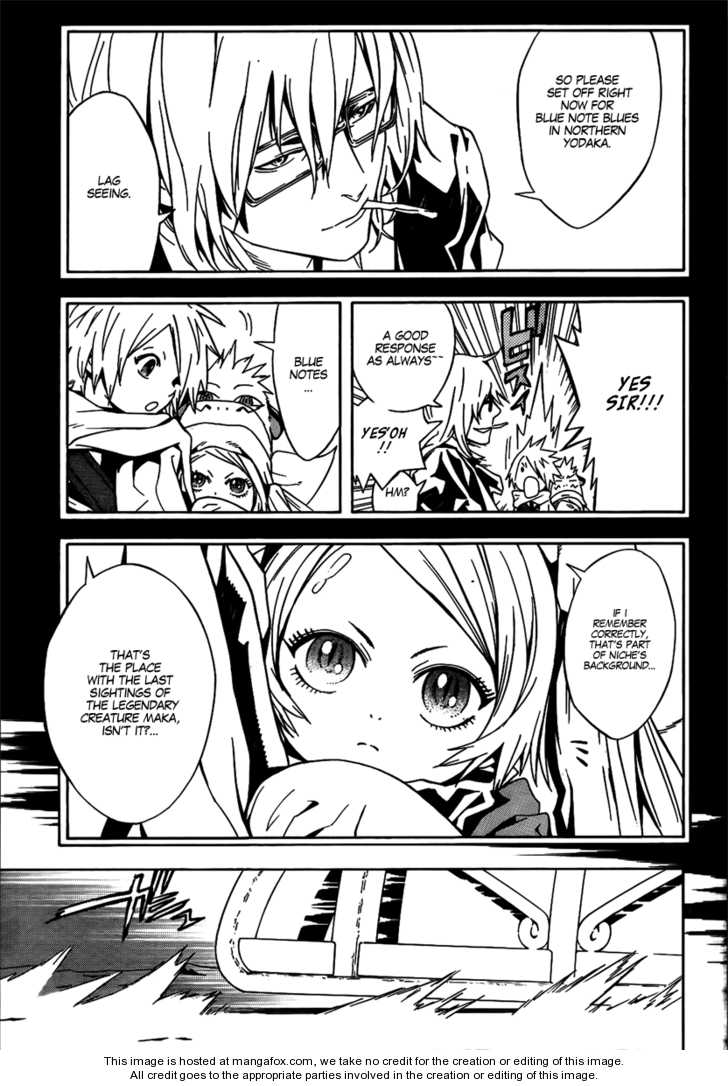 Read Tegami Bachi en Manga Online