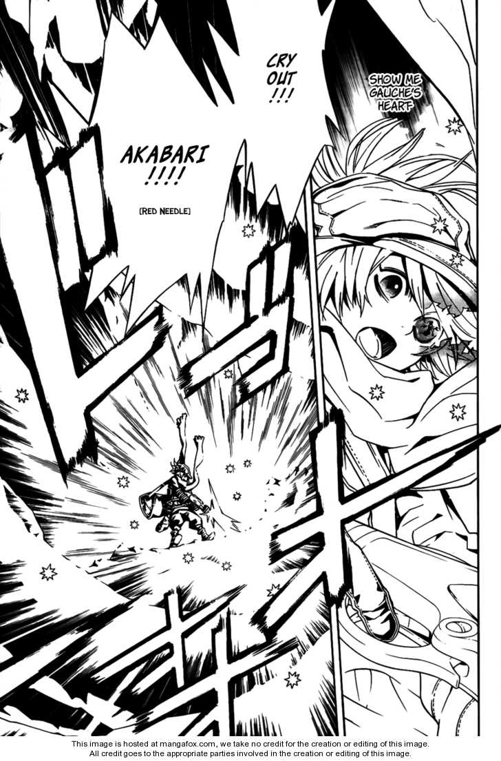 Read Tegami Bachi en Manga Online