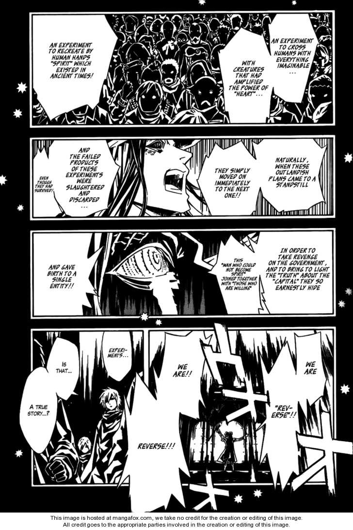 Read Tegami Bachi en Manga Online