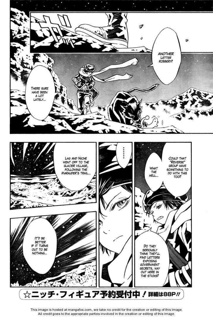 Read Tegami Bachi en Manga Online