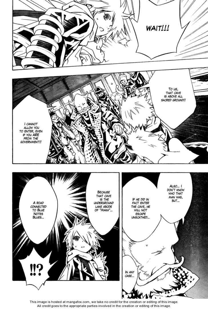 Read Tegami Bachi en Manga Online