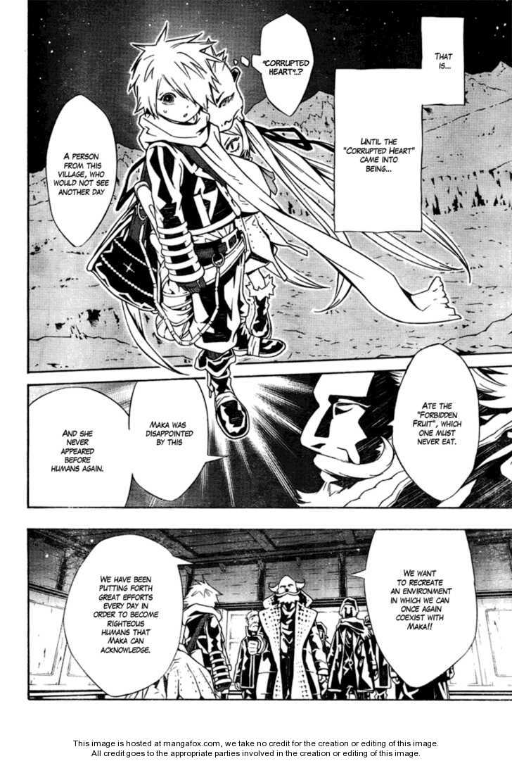 Read Tegami Bachi en Manga Online