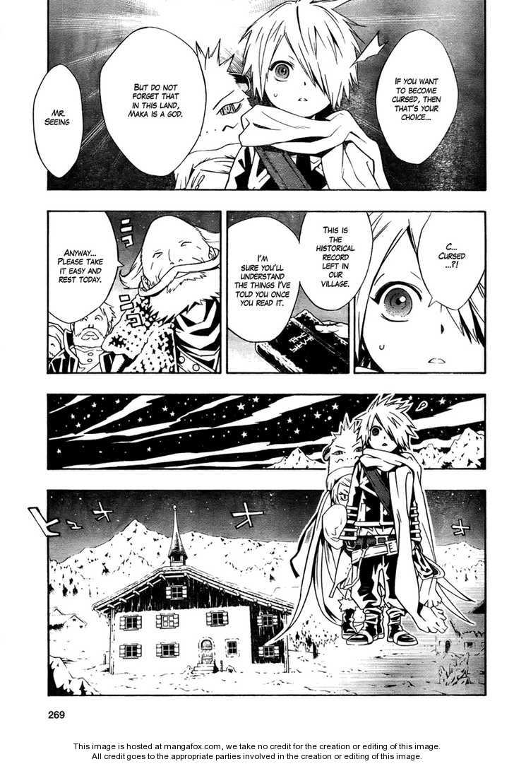 Read Tegami Bachi en Manga Online