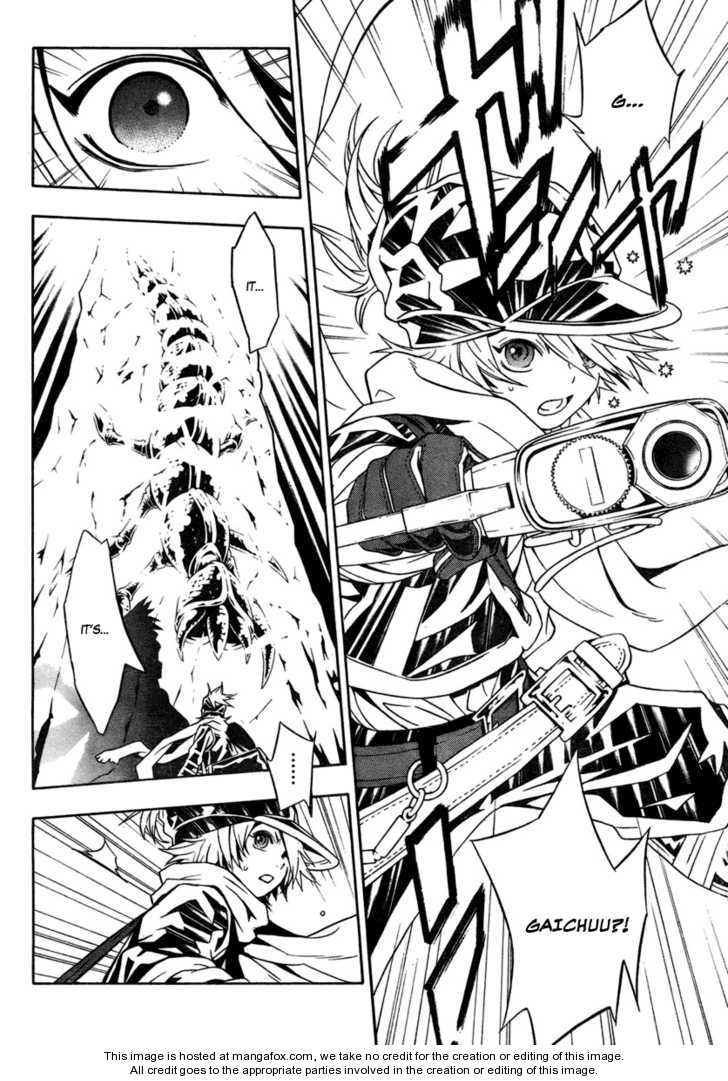 Read Tegami Bachi en Manga Online