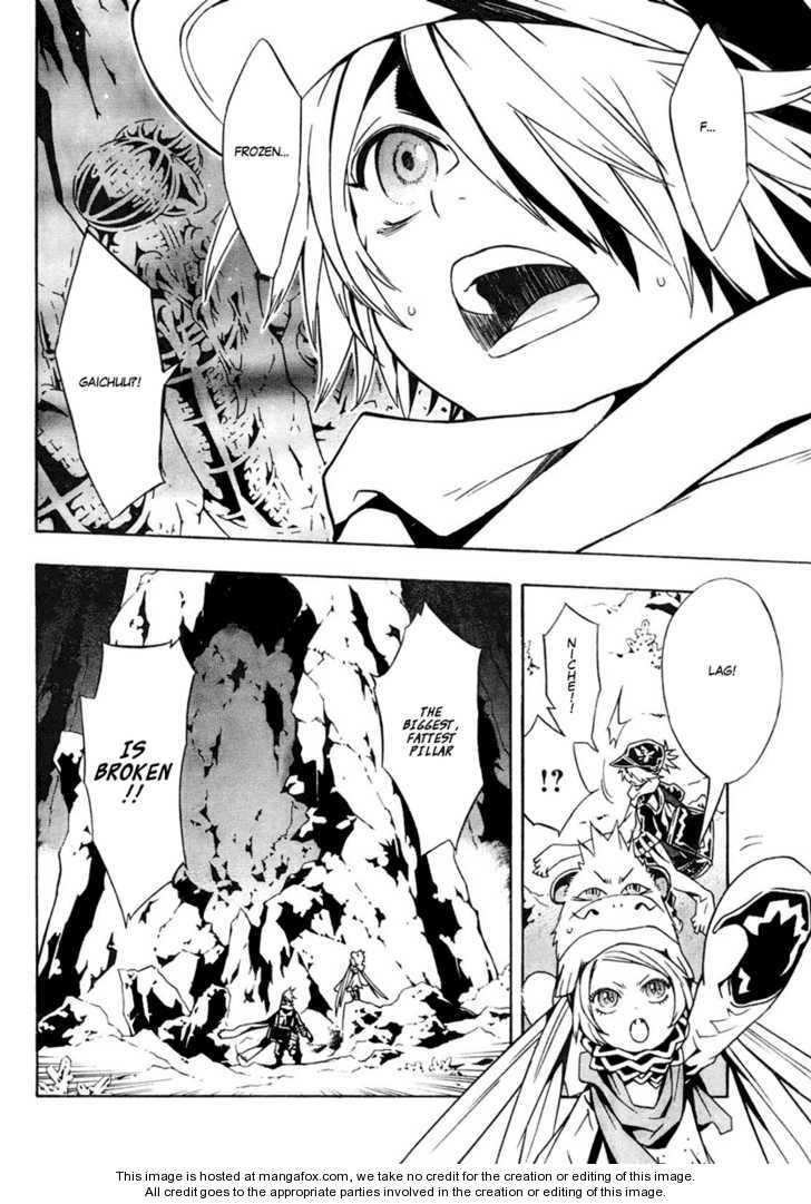 Read Tegami Bachi en Manga Online