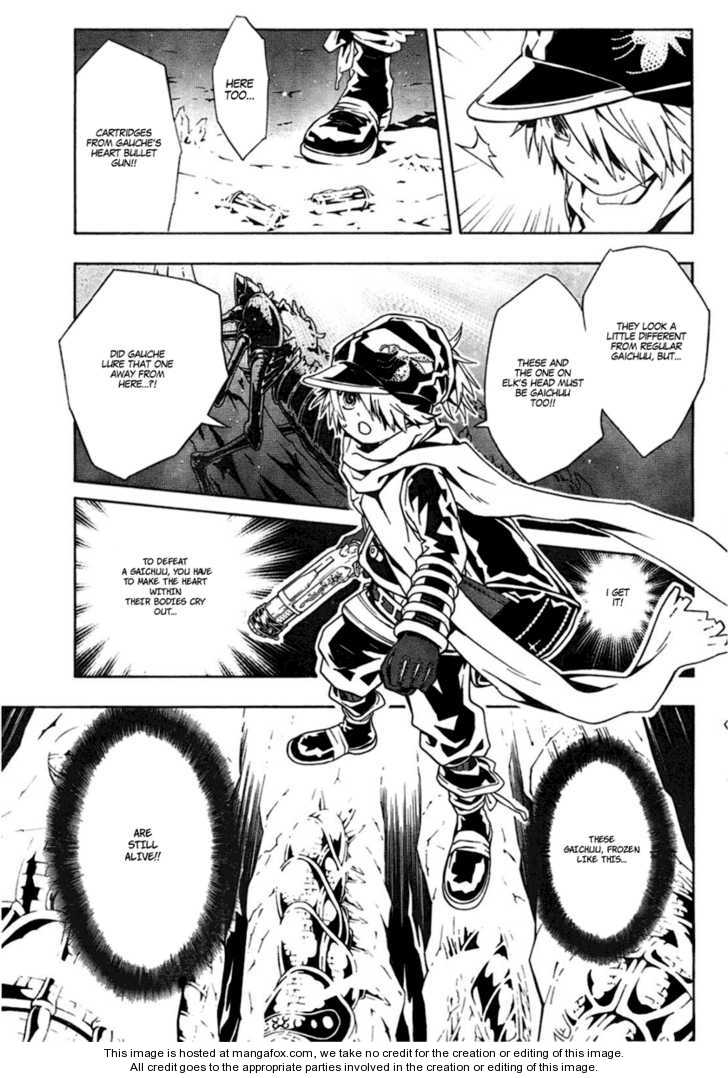 Read Tegami Bachi en Manga Online