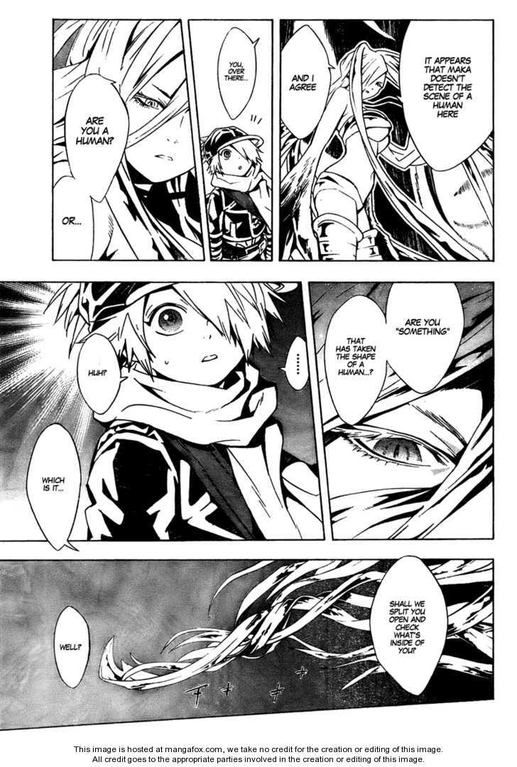 Read Tegami Bachi en Manga Online