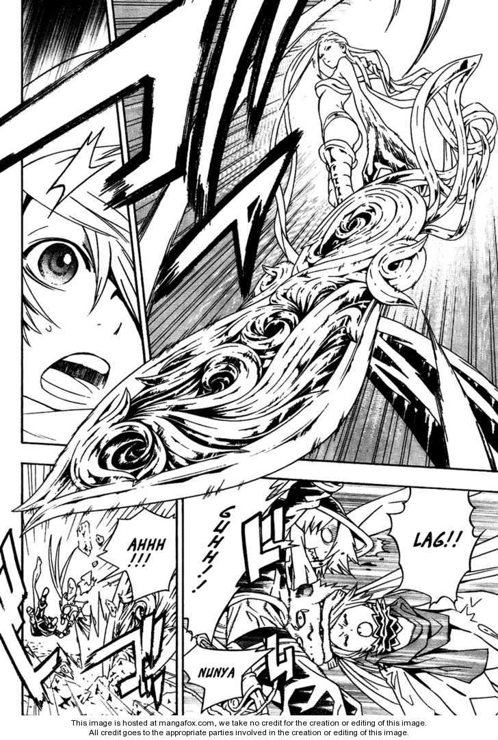 Read Tegami Bachi en Manga Online