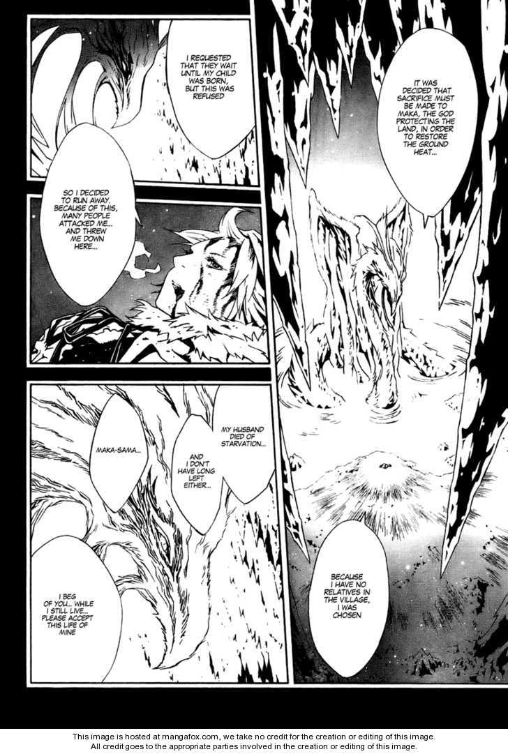 Read Tegami Bachi en Manga Online