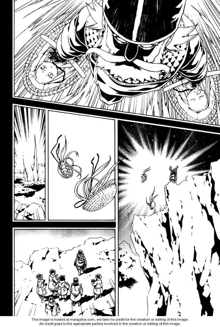 Read Tegami Bachi en Manga Online