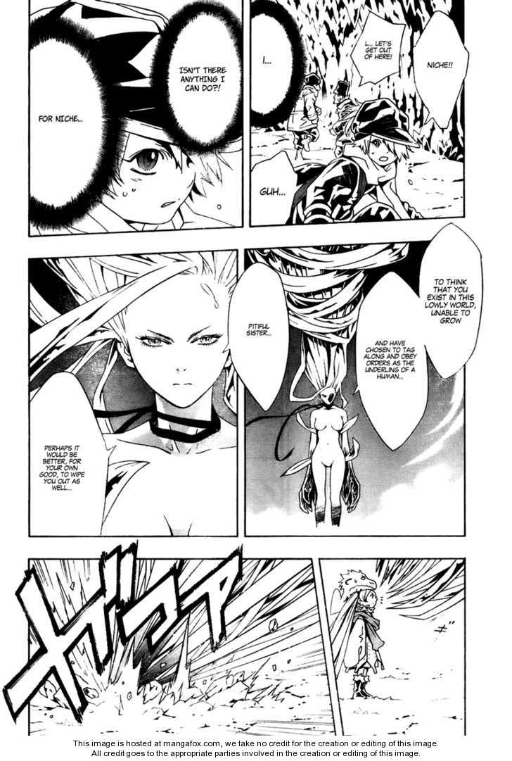 Read Tegami Bachi en Manga Online