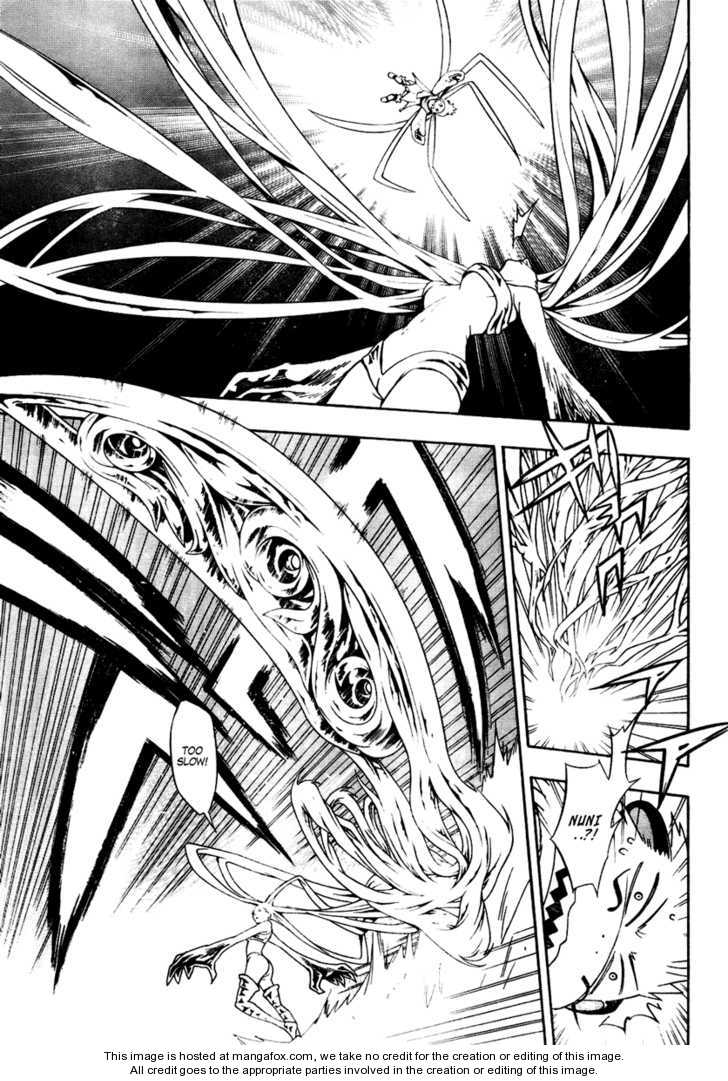 Read Tegami Bachi en Manga Online