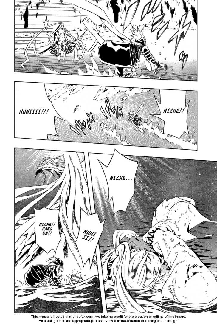 Read Tegami Bachi en Manga Online