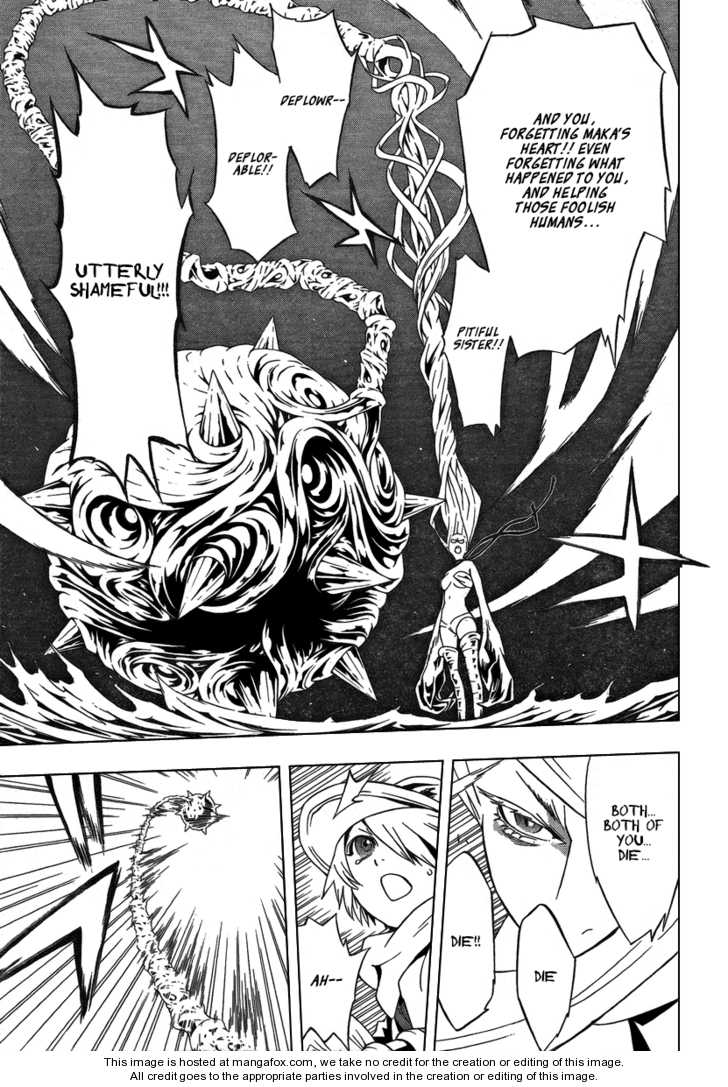 Read Tegami Bachi en Manga Online